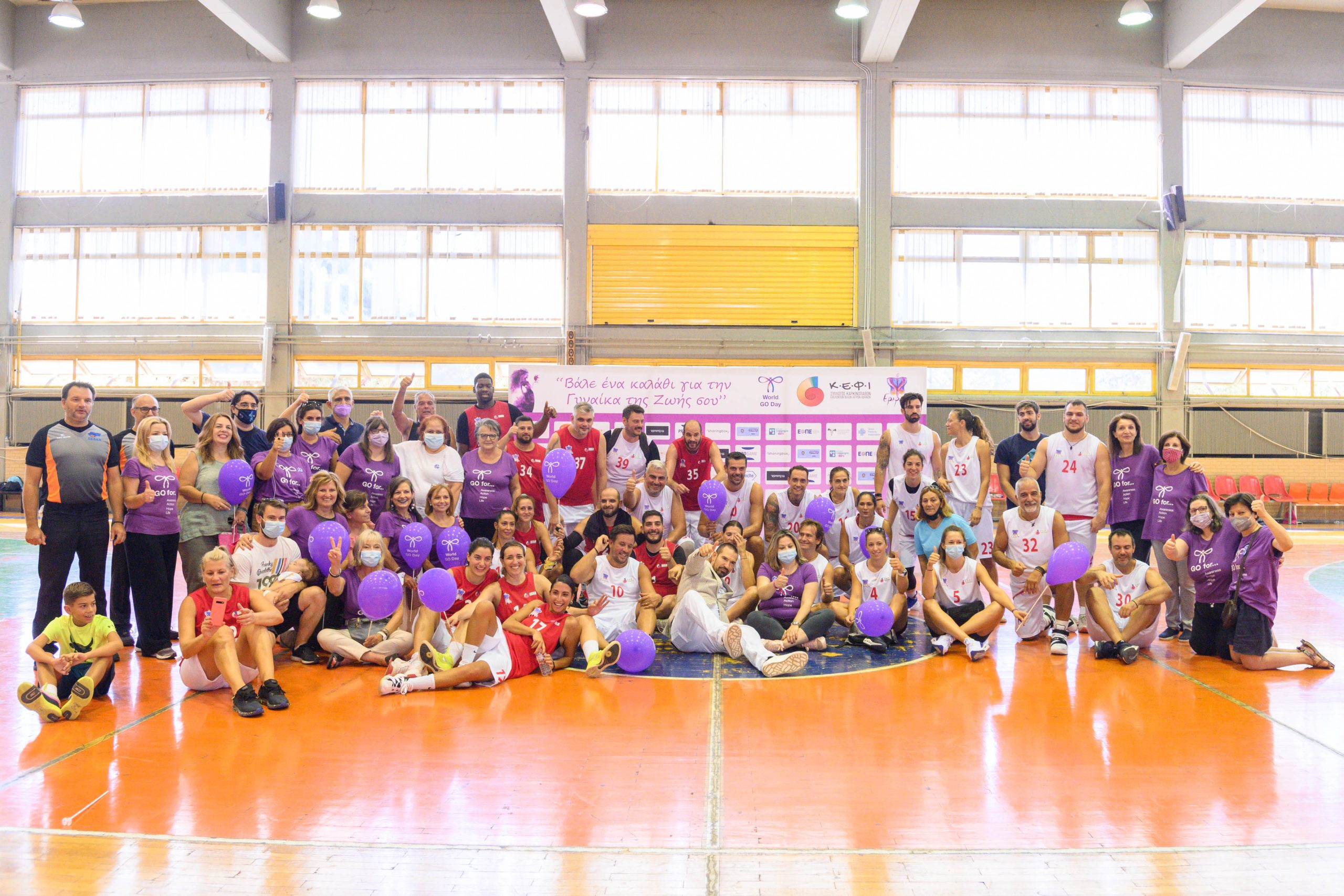 195_World_GO_Day_ProGame_Basketball_Tournament_Event_Photos