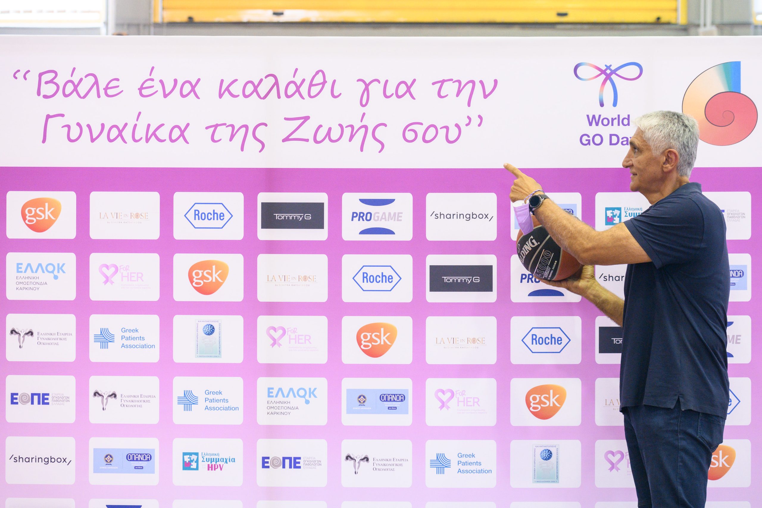 204_World_GO_Day_ProGame_Basketball_Tournament_Event_Photos